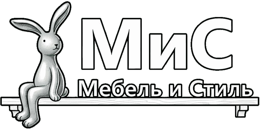 Мебель и Стиль